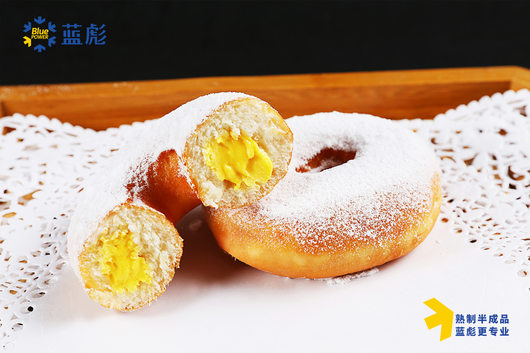 甜甜圈（金沙奶黃味）